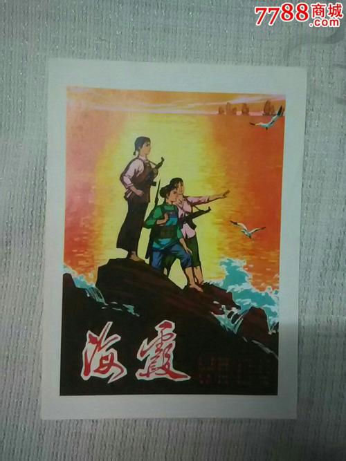 怎么买韩国外国人登记证样本